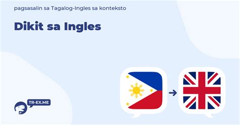 dikit-dikit|Meaning of dikit.